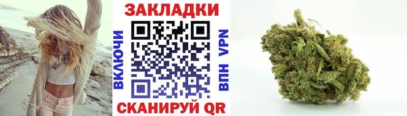 Хочу наркоту Черногорск ГАШИШ СОЛЬ МЕФ