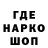 КЕТАМИН VHQ GRUPO