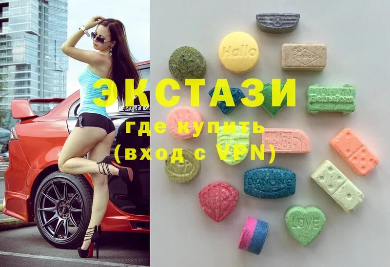 Ecstasy 250 мг  OMG tor  Черногорск  как найти  