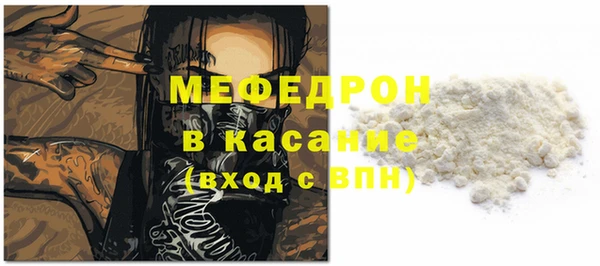 jwh Новодвинск