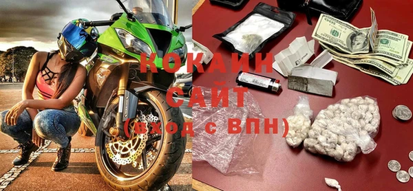 дмт Новокубанск