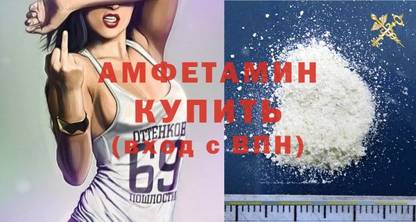jwh Новодвинск