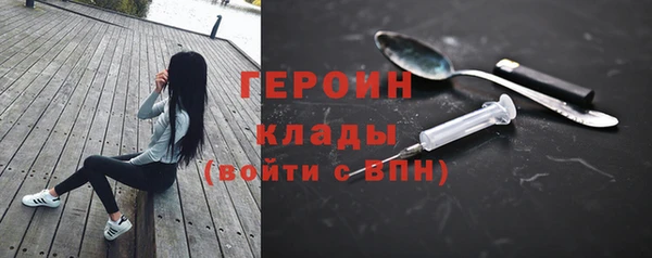 дмт Новокубанск