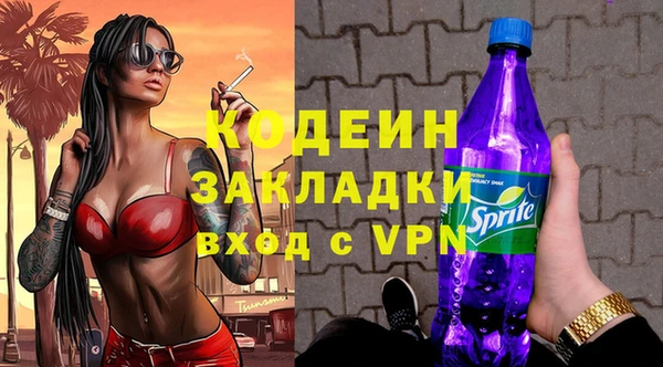 дмт Новокубанск