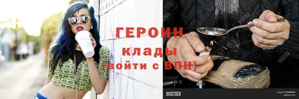 дмт Новокубанск