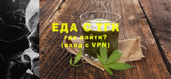 дмт Новокубанск