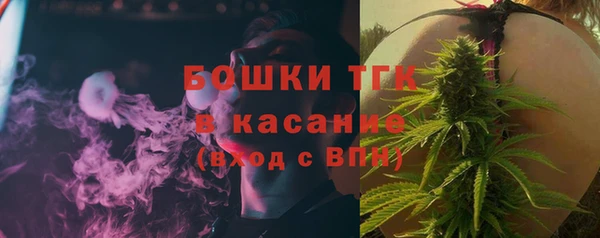 jwh Новодвинск