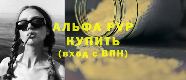 дмт Новокубанск