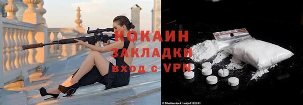 jwh Новодвинск