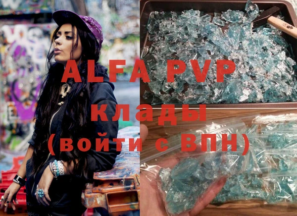 jwh Новодвинск