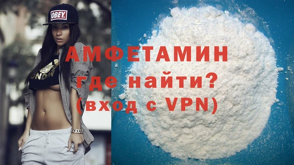 jwh Новодвинск