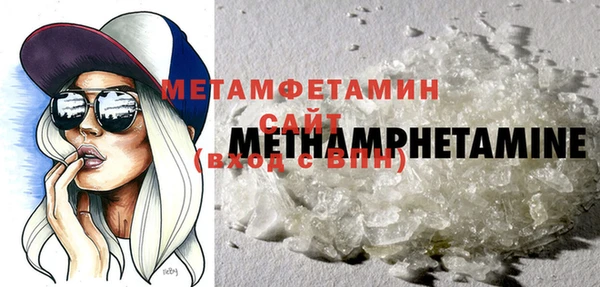 дмт Новокубанск