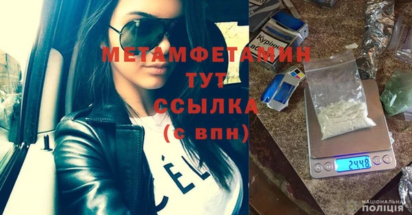 дмт Новокубанск