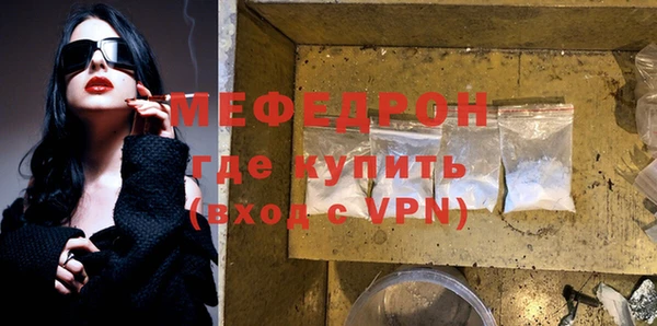 дмт Новокубанск