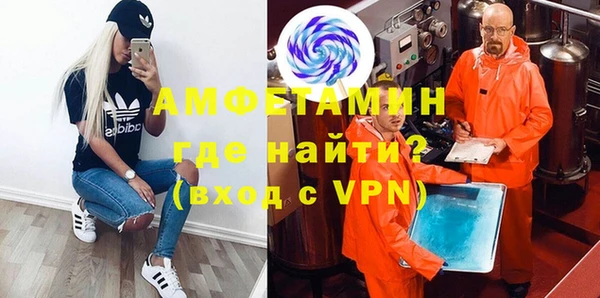 тгк Бикин
