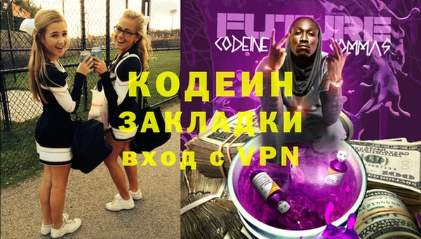 jwh Новодвинск