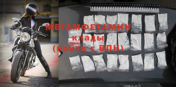 дмт Новокубанск