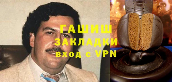 jwh Новодвинск