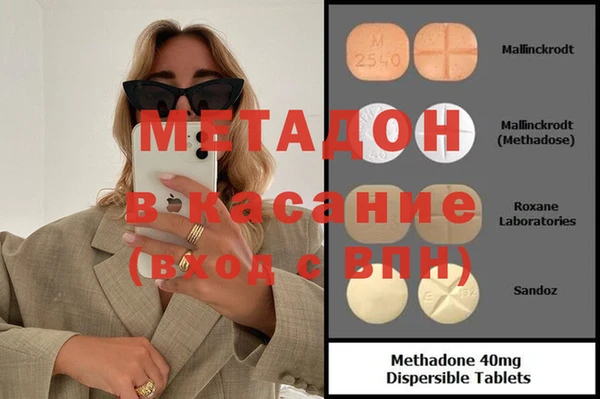 кокс Билибино