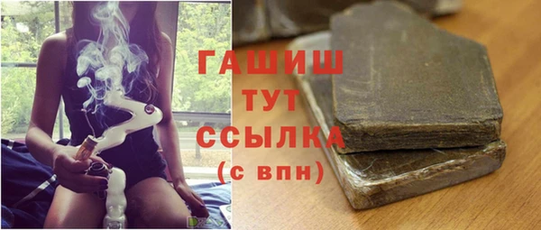 дмт Новокубанск