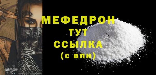jwh Новодвинск
