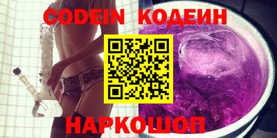 метадон Абакан