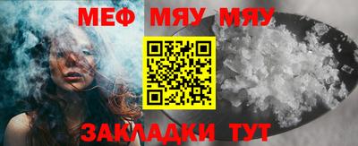 метадон Абакан