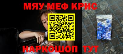 метадон Абакан