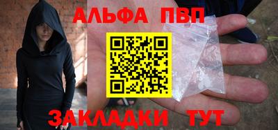 ГАЛЛЮЦИНОГЕННЫЕ ГРИБЫ Балашиха