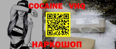 ГАЛЛЮЦИНОГЕННЫЕ ГРИБЫ Балашиха