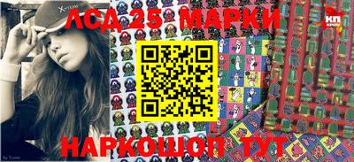 ГАЛЛЮЦИНОГЕННЫЕ ГРИБЫ Балашиха