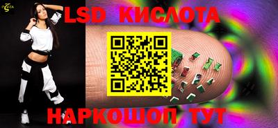 метадон Абакан