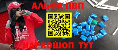 ГАЛЛЮЦИНОГЕННЫЕ ГРИБЫ Балашиха