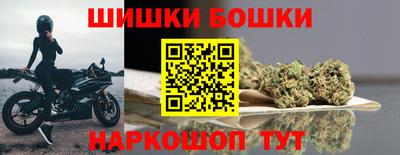 соль курить ск Абинск