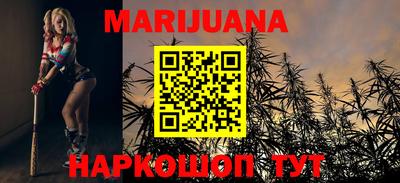 метадон Абакан