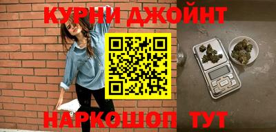 метадон Абакан