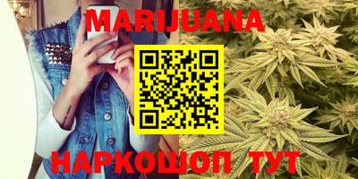 соль курить ск Абинск