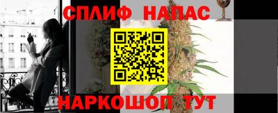 метадон Абакан