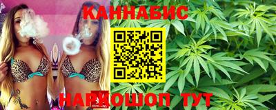 кокаин колумбия Балахна