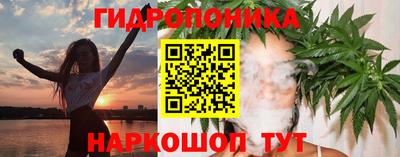 метадон Абакан