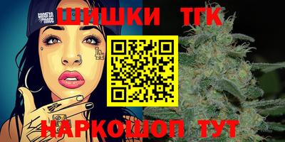 метадон Абакан