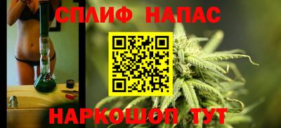 метадон Абакан