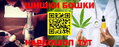 молекула духа Азнакаево