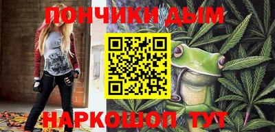 соль курить ск Абинск