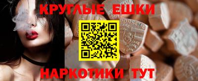 метадон Абакан