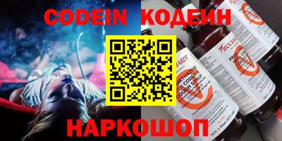 метадон Абакан