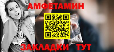 ГАЛЛЮЦИНОГЕННЫЕ ГРИБЫ Балашиха