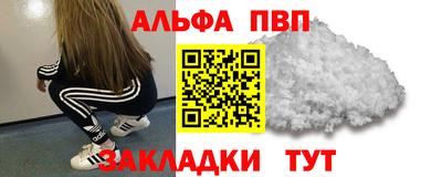 ГАЛЛЮЦИНОГЕННЫЕ ГРИБЫ Балашиха