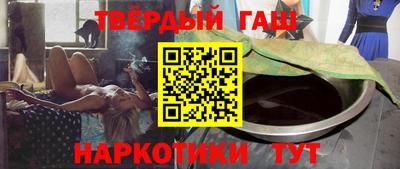 метадон Абакан