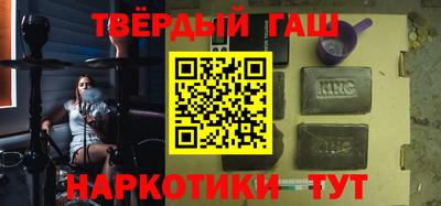 кокаин колумбия Балахна